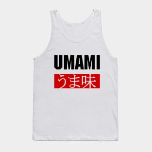 UMAMI うま味 Tank Top